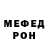 МЕТАДОН мёд waterful