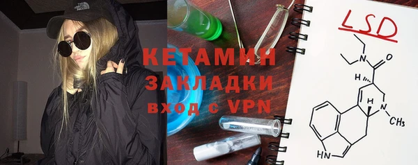 mdpv Балабаново