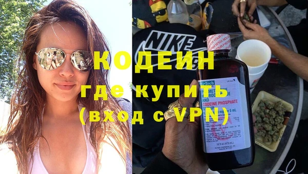 дистиллят марихуана Баксан