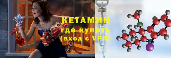 mdpv Балабаново