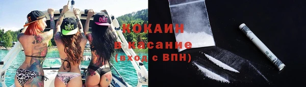дистиллят марихуана Баксан