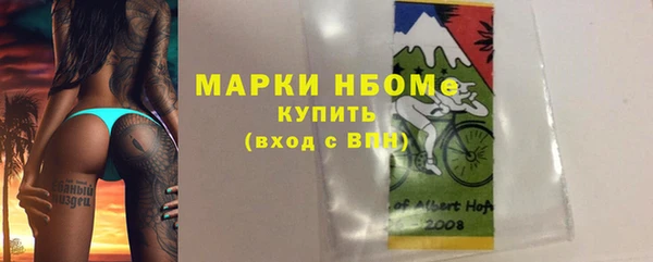 mdpv Балабаново