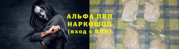 дистиллят марихуана Баксан