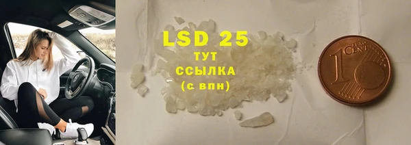 mdpv Балабаново