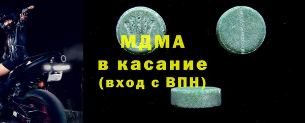 mdpv Балабаново