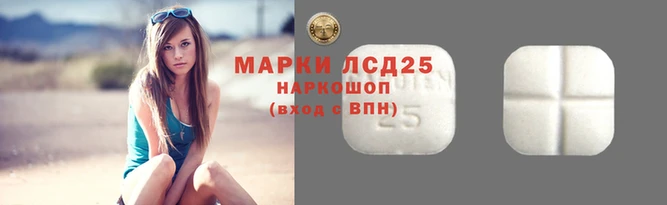 дистиллят марихуана Баксан