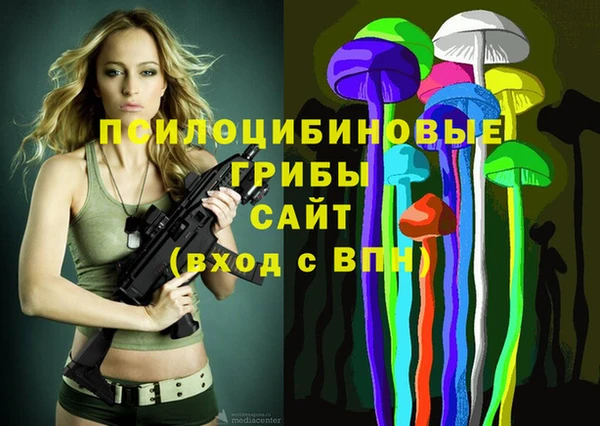 дистиллят марихуана Баксан