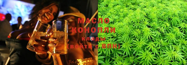 mdpv Балабаново