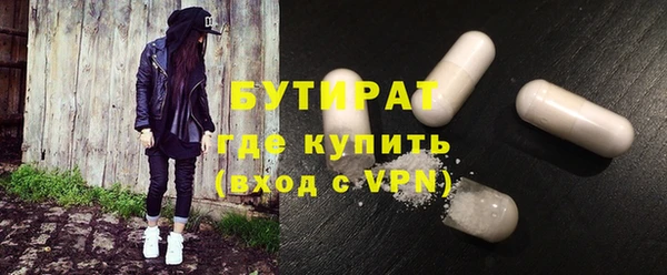 mdpv Балабаново