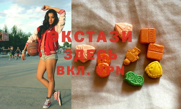 дистиллят марихуана Баксан