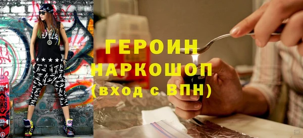 mdpv Балабаново