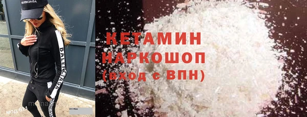 mdpv Балабаново