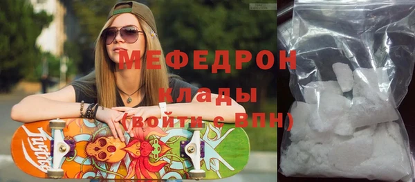 дистиллят марихуана Баксан