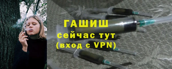 spice Краснотурьинск