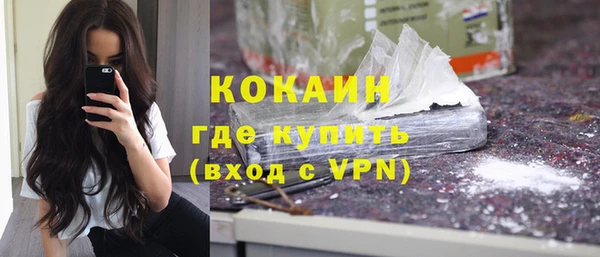 mdpv Балабаново