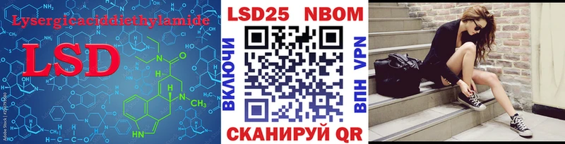 гидра ссылка Орлов Лсд 25 экстази ecstasy